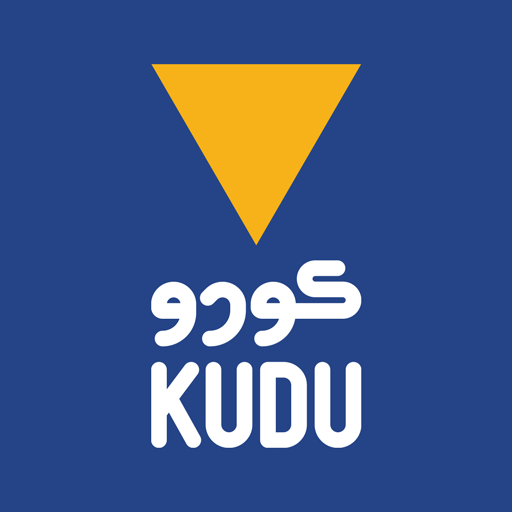Kudu Restaurant