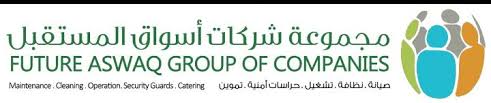 Future Aswaq Group of Companies