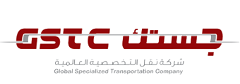 GSTC