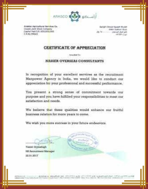Certificates