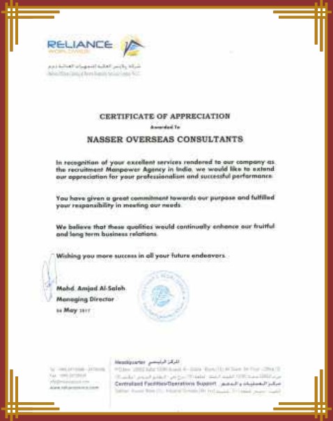 Certificates