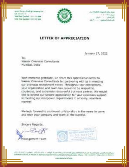 Certificates