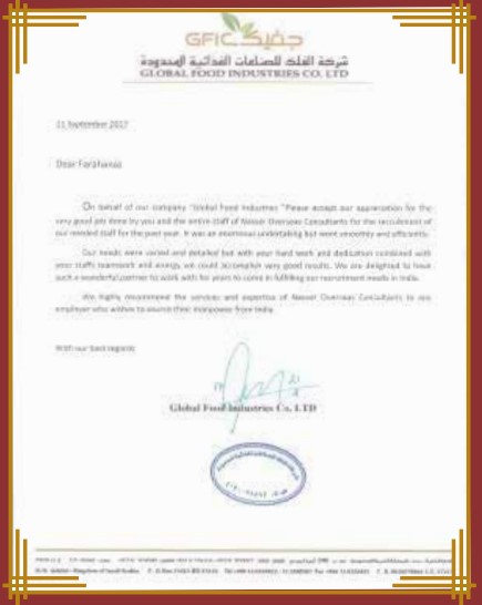 Certificates