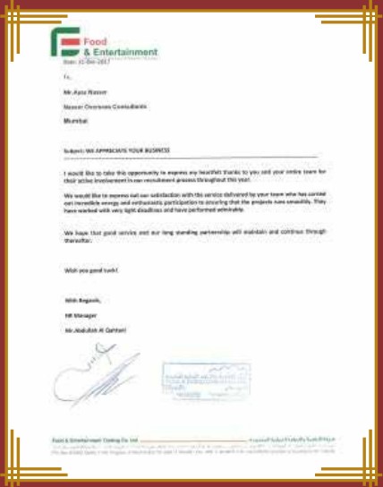Certificates