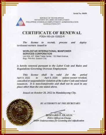 Certificates
