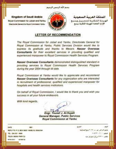 Certificates
