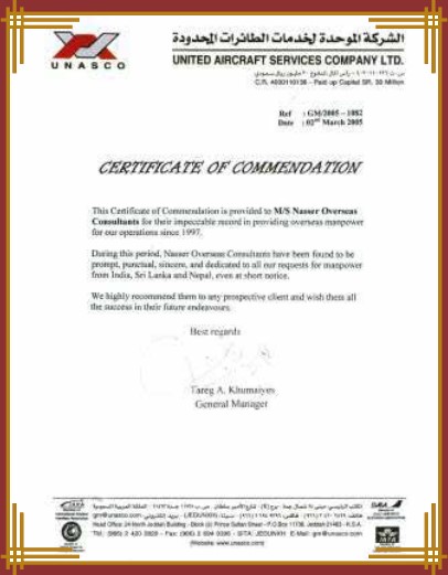 Certificates