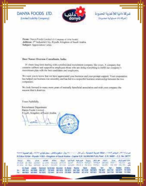 Certificates