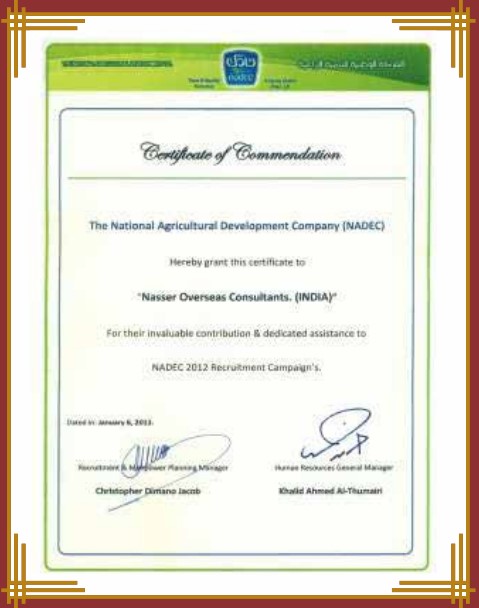 Certificates